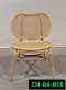 real rattan Chair set Product code CH-64-016