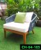 Rattan Chair set Product code CH-64-185