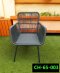 Rattan Chair set Product code CH-64-269
