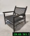 Rope Chair set Product code CH-65-161-1