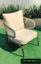 artificial rattan chair