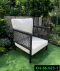 Rattan Chair set Product code CH-66-023-1