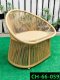 Rattan Chair set Product code CH-66-059
