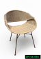 Rattan Chair set Product code CH-66-094-1