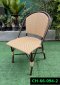 Rattan Chair set Product code CH-66-094-2