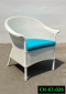 artificial rattan chair