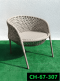 artificial rattan chair