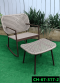 artificial rattan chair