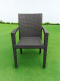artificial rattan chair