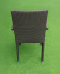 artificial rattan chair