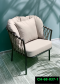 Woven rope  Loung chair