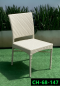 artificial rattan chair