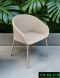 artificial rattan chair