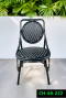 artificial rattan chair