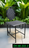 artificial rattan chair