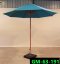 parasol  Product code GM-63-191