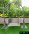 Rattan Sun Lounger/Bed