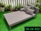 Rattan Sun Lounger/Bed Product code SB-66-082