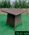 artificial rattan table