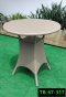 artificial rattan table