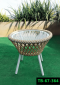 artificial rattan table