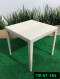 artificial rattan Table