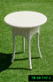 artificial rattan table