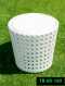 artificial rattan table