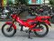 ขาย Honda CT125 ABS จดปี 2025 ขายราคาเพียง 69,000 บาท