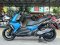 BMW C400X ABS จดปี 2020 ฟรีดาวน์   ผ่อน 5,858 x 48เดือน ➖ผ่อน 7,262 x 36เดือน