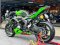 Kawasaki ZX6R ABS จดปี 2022
