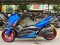 YAMAHA XMAX300 ABS จดปี 2020