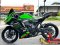 Kawasaki ZX25R ABS ปี 2021