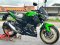 Kawasaki Z300 ABS จดปี 2017
