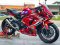 HONDA CBR650R ABS จดปี 2019