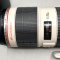 Canon EF 70-200 F 2.8 L IS II USM (used)