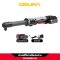 OSUKA ด้ามฟรีไร้สายไร้แปรงถ่าน OCRW862