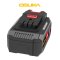 OSUKA ก้อนแบต 20V 10.0Ah Supreme Power OCB-2010
