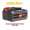 OSUKA ก้อนแบต 20V 10.0Ah Supreme Power OCB-2010