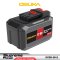 OSUKA ก้อนแบตเตอรี่ 12.0Ah Supreme Power OCSB-2012