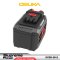 OSUKA ก้อนแบตเตอรี่ 12.0Ah Supreme Power OCSB-2012