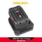 OSUKA แท่นชาร์จแบตเตอรี่ 2.0A 20V OSCBC104