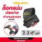 OSUKA คลิปหนีบสว่านคาดเอว OSTB23401 ล็อคอัตโนมัติ