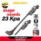 OSUKA เครื่องดูดฝุ่นไร้สาย 20V OCVC782-M1 พร้อมแบต