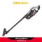 OSUKA เครื่องดูดฝุ่นไร้สาย 20v OCVC781-N เฉพาะตัวเครื่อง