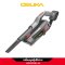 OSUKA เครื่องดูดฝุ่นไร้สาย 20v OCVC781-N เฉพาะตัวเครื่อง