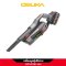 OSUKA เครื่องดูดฝุ่นไร้สาย OCVC781-M1 แรงดูดทรงพลัง