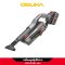 OSUKA เครื่องดูดฝุ่นไร้สาย OCVC781-M1 แรงดูดทรงพลัง