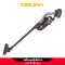OSUKA เครื่องดูดฝุ่นไร้สาย OCVC781-M1 แรงดูดทรงพลัง