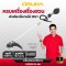 OSUKA เครื่องตัดหญ้าไร้สาย 20v OCBC513-M1